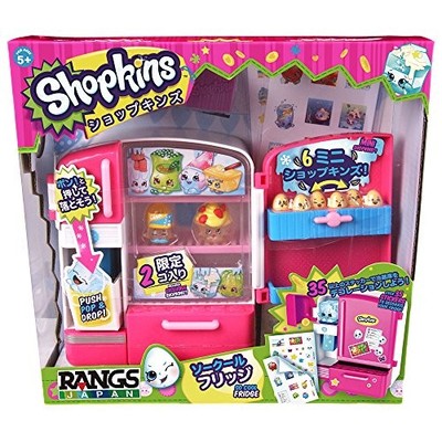 Shopkins Season 2 So Cool Fridge Plastic Toy Figure RANGS Japan NEW FS