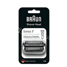 Image of New BRAUN Series 32B 52B 53B 70S 73S 83M 92B 94M Original Electric Shaving Hair