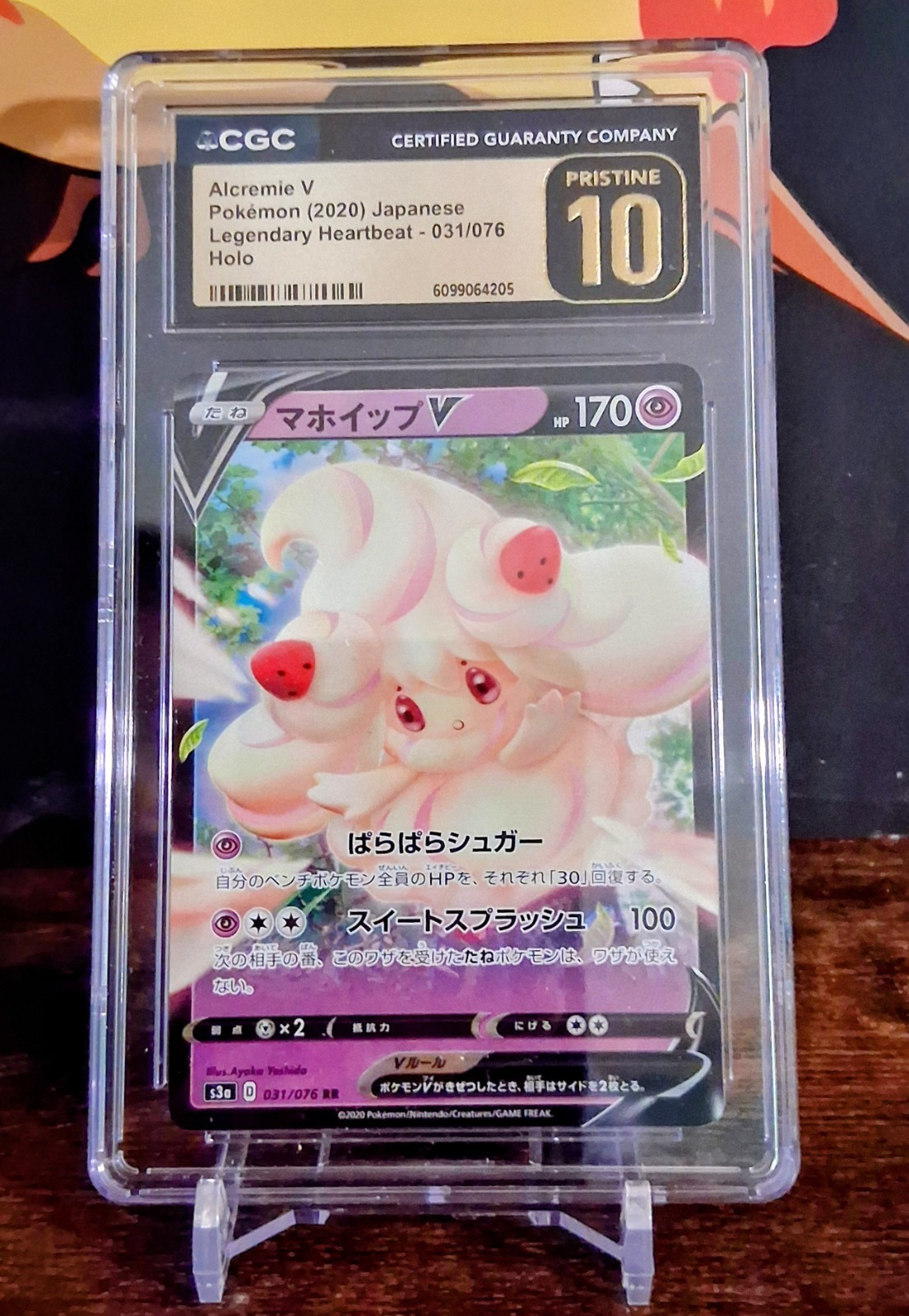 2020 Pokemon Japanese Legendary Heartbeat ALCREMIE V 031/076 CGC 10 PRISTINE