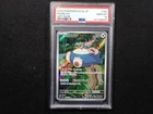 Snorlax 181/165 AR PSA 10 Gem Mint Japanese SV2a Art Rare 2023