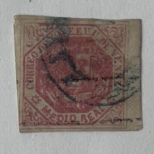 RARE 1866 VENEZUELA &frac12; REAL IMPERF STAMP ROSE, ARMS IN OCTAGON
