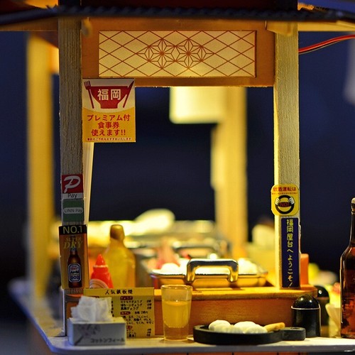 Miniature Building Model Set LED Lighting City Street View Scene Display Model - Picture 123 of 187