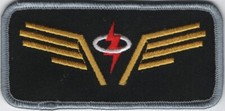 Space Above and Beyond TV Series Angry Angels Embroidered Patch NEW UNUSED