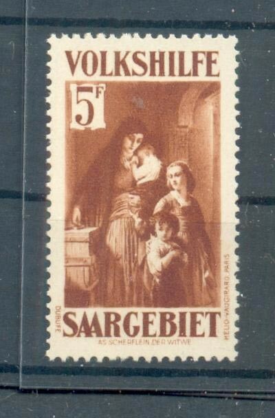 Saar 157 I ABART MNH POSTFRISCH 700EUR (27915