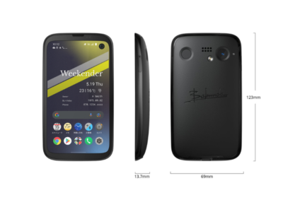 BALMUDA Phone 5G X-01A BLACK 128GB SIM-FREE model Special Set