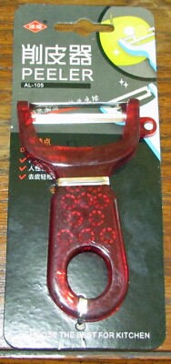 KITCHPOWER PEELER PREMIUM CARBON STEEL BLADE ~ ERGONOMIC & SCIENTIFIC DESIGN RED