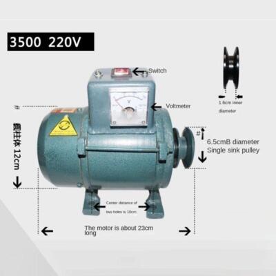 Generator 3500/5000/7000W 220V High Power Permanent Magnet Lighting Generator