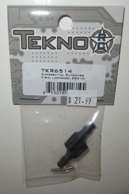 Tekno RC Differential Outdrives F/R/C, Lightened (EB410/ET410) #TKR6514