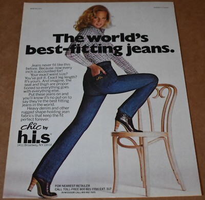 1980 Print Ad Chic by HIS best fitting jeans lady legs heels blonde pinup art