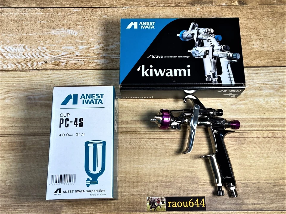 Pistola pulverizadora de alimentación por gravedad ANEST IWATA KIWAMI-1-13B10 1,3 mm seleccionar no / con taza Foto 4 de 4