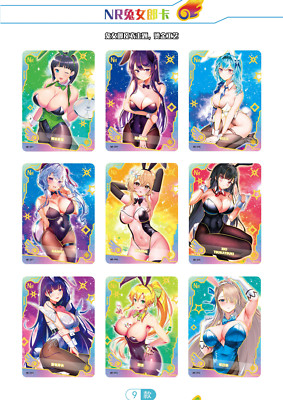 Choose Your NR 01-09 Maiden Party 5 Goddess Story Waifu (See Description)