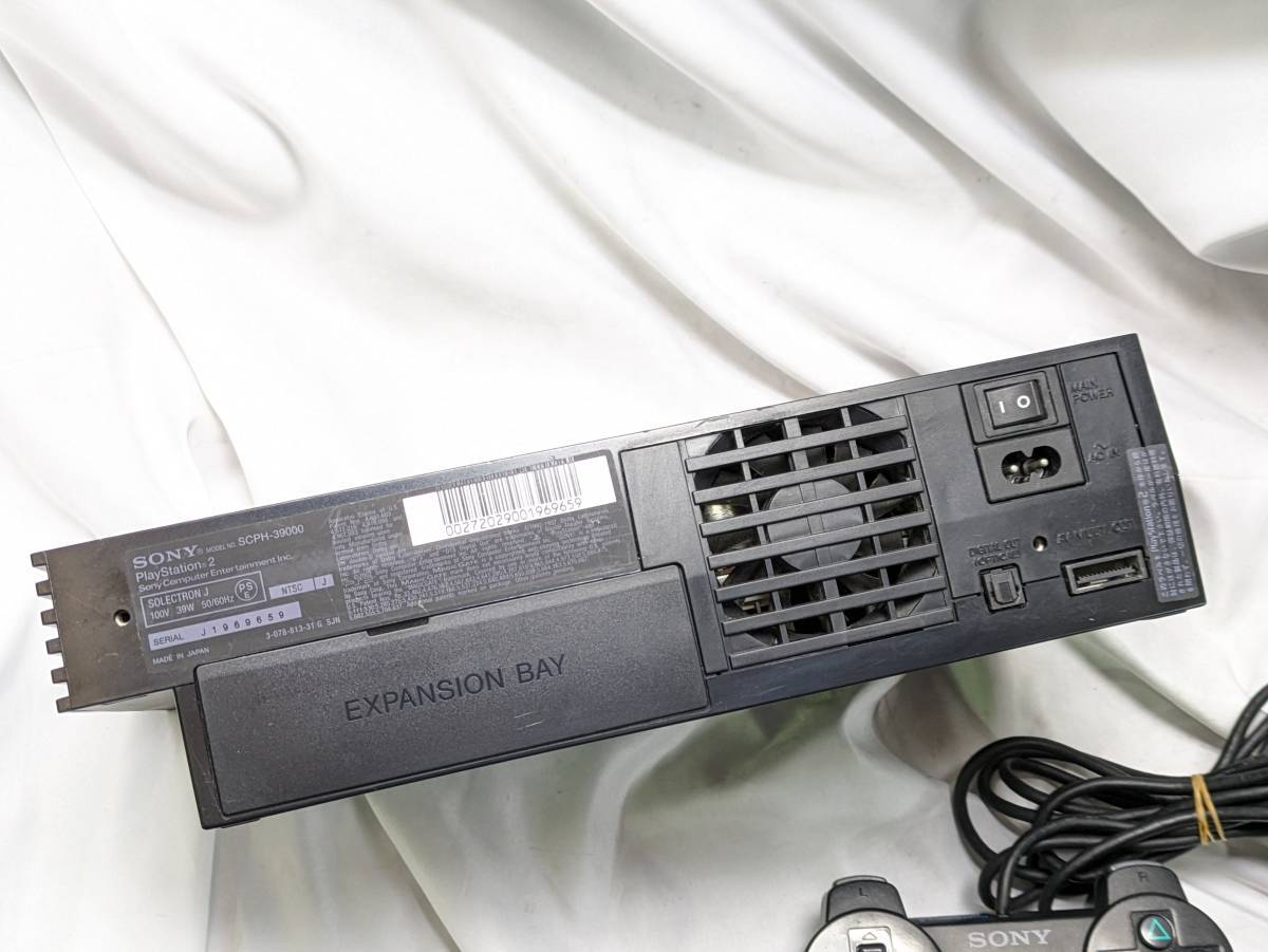 Sony PlayStation2 PS2 Black SCPH-39000 Console & Controller NTSC-J
