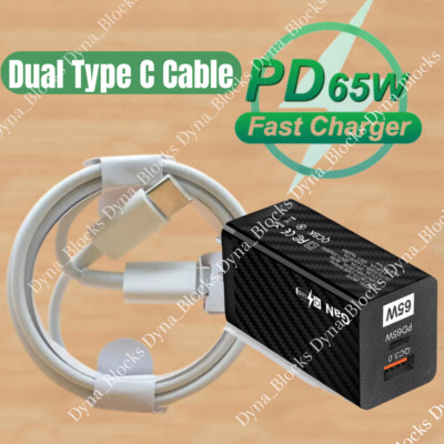 65W GaN Super Fast Charger For MacBook Samsung iPad iPhone 15 USB-C Type C Cable