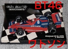 1 43 Brabham BT46 Watson 1978 BRABHAM Alfa Romeo ALFAROMEO