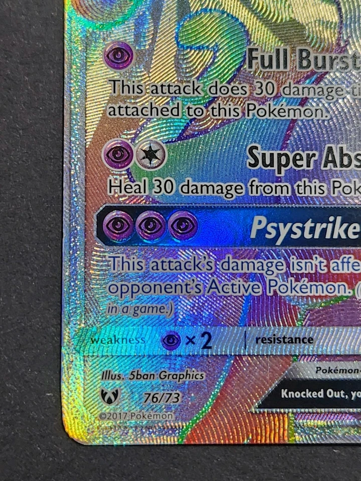 Mewtwo GX 76/73 Rainbow Secret Rare Pokemon Shining Legends - Image 4 of 4