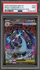 Pokemon Mega Charizard X ex Ultra-Premium Coll. Promo #023 PSA 9 Mint
