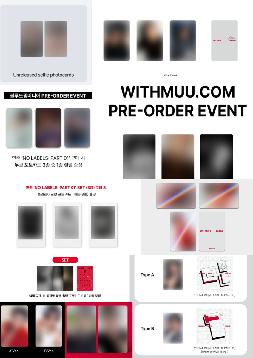 TXT YEONJUN SOLO ALBUM 