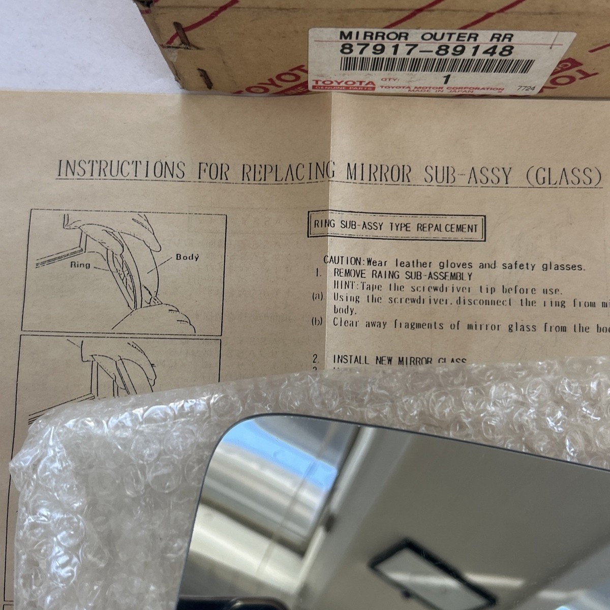 NOS Toyota 89-95 Pickup 90-95 4Runner Right Passenger Mirror Glass