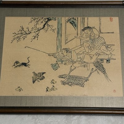 Feral Cat Steals A Chick Kim Deuk-Sin Traditional Korean Painting Print Vintage