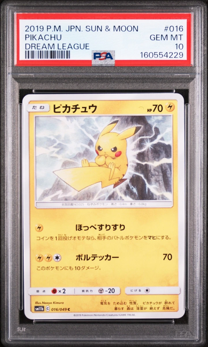 25+ Pikachu 016/049 Sm11b: Dream League for sale | Updated Oct 2026
