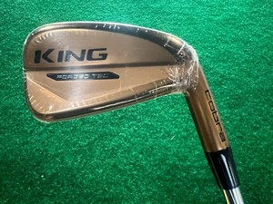 Cobra King Forged Tec Copper Irons | eBay