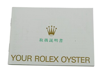 Authentic Rolex 1987 