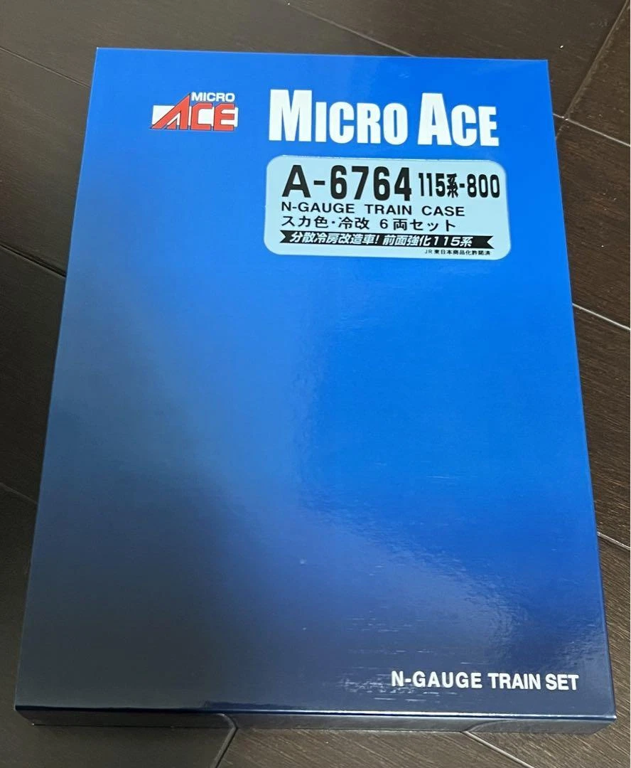 N gauge Micro Ace A-6764 115 series -800 ska color 6-car set