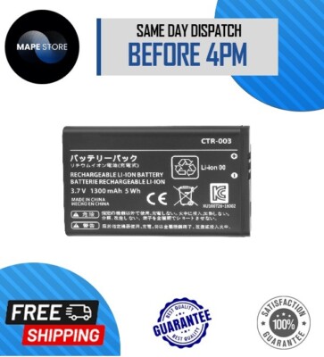 Brandneu CTR-003 Akku Nintendo 2DS, 3DS & 2DS XL Switch Pro Controller