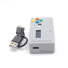 iCode Atari Joystick, Paddle, Driving to USB Adapter 2 ports 2600 7800 XE/XL/ST