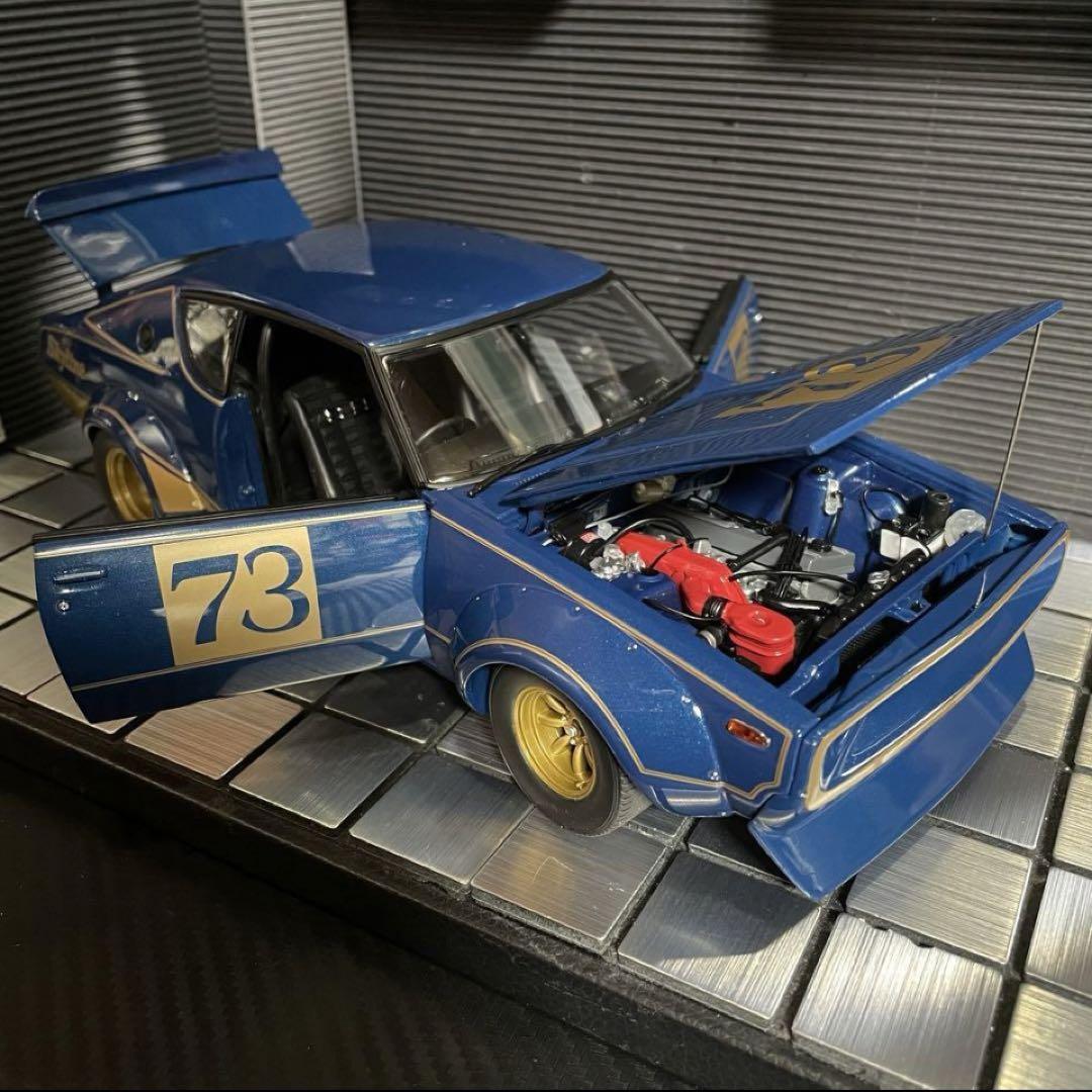 KYOSHO 1/18 Skyline 2000GT-R (KPGC110) 1972 | eBay