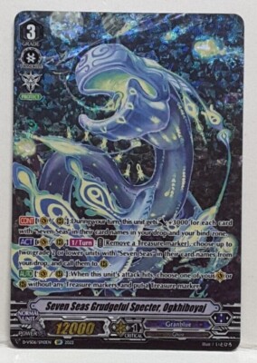 Vanguard Seven Seas Grudgeful Specter, Ogkhiboyaj D-VS06/SP10EN Sp Granblue