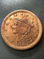 1853 BRAIDED HAIR HALF-CENT - ONE (1) U.S. HALF CENT COIN - VERY NICE COIN!!