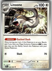 Linoone 082/094 Phantasmal Flames