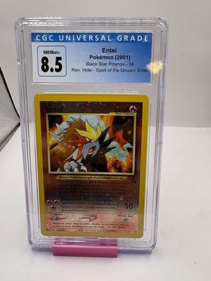 Pokémon TCG Entei Wizards Black Star Promos 34 Holo Promo Promo for sale  online