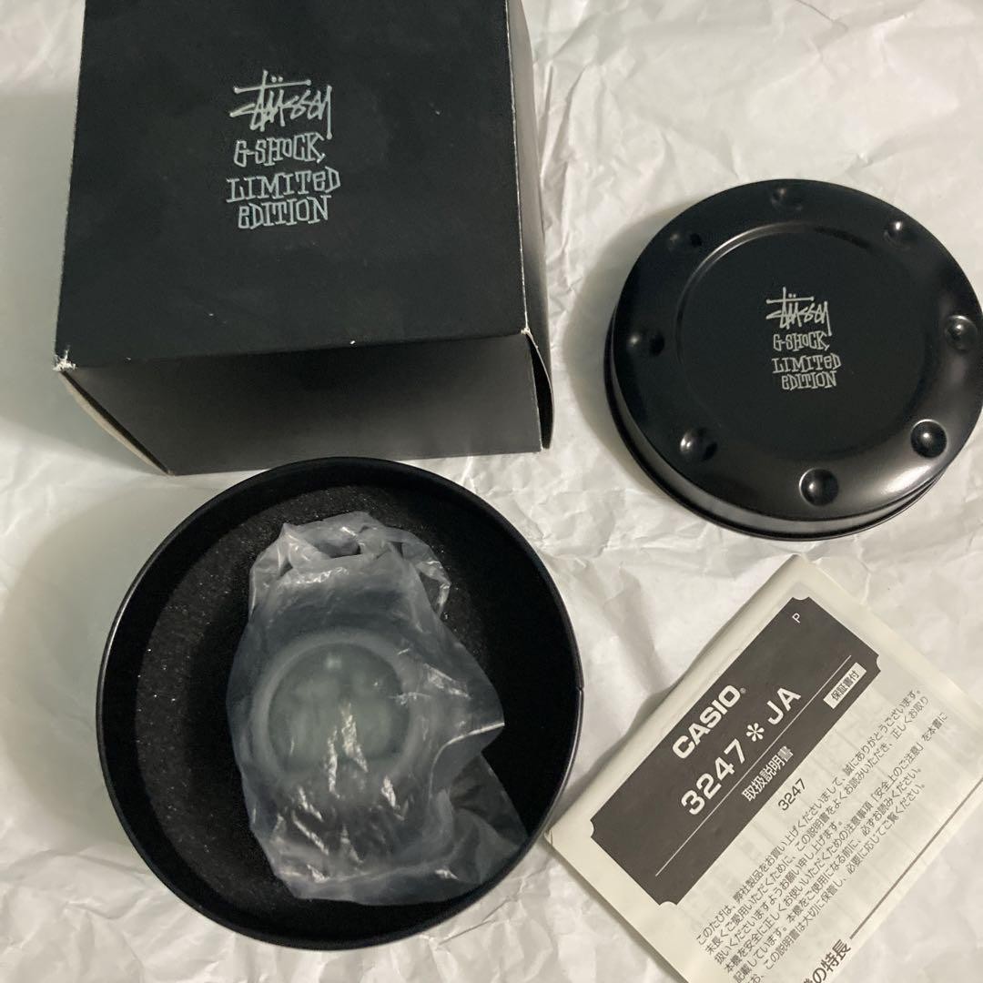 G-SHOCK Stussy G-001ST-1JR Collaboration Jason watch 2401M