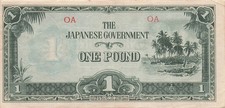 Oceania 1  Pound  ND. 1942  Block  O A  WW II Issue  Circulated Banknote LA S