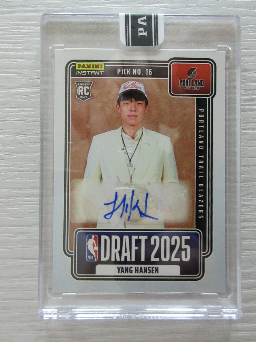 2025-26 Panini Instant NBA Draft Yang Hansen Rookie RC AUTO Silver