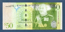 (DN) Tonga 50 Pa´anga 2008 P-42 UNC