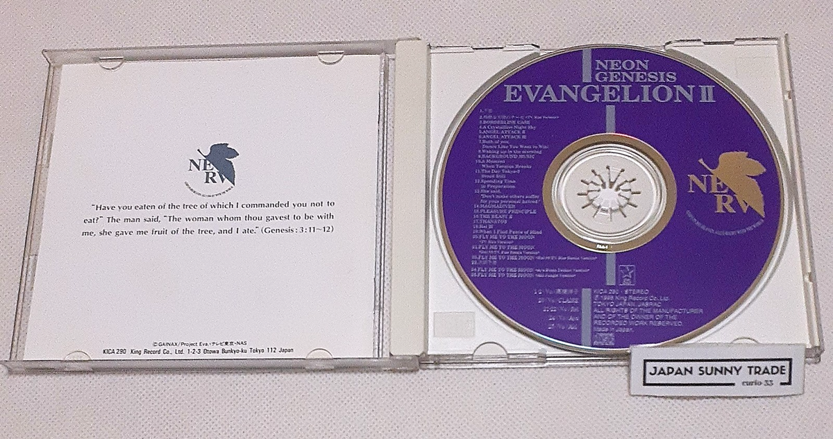 NEON GENESIS EVANGELION Original Soundtrack 2 & 3 OST CD from