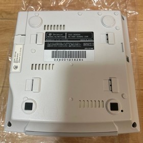 Dreamcast console HKT-3000