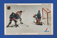 1971-72 1972-73 PRO STAR PROMOTIONS MONTREAL  NY RANGERS MAHOVLICH GIACOMIN