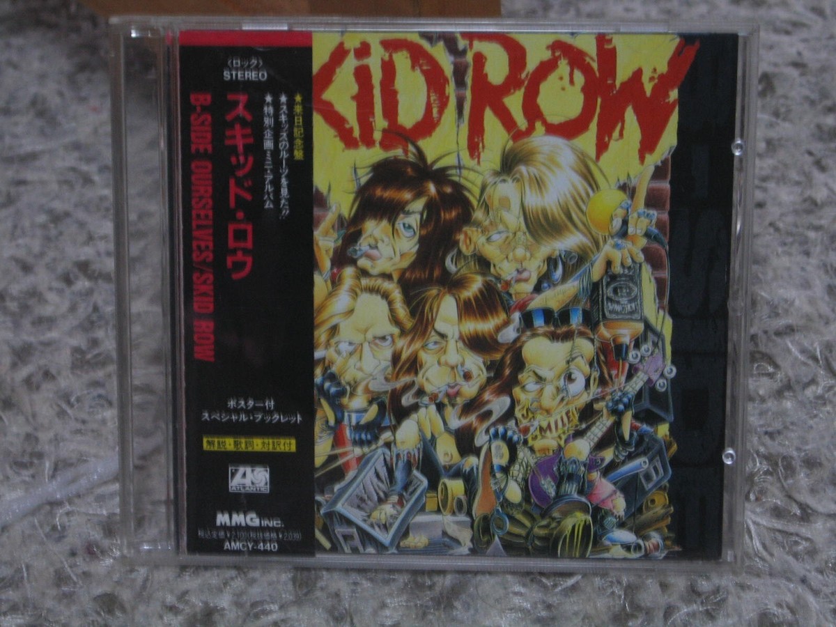 Skid Row B-side Ourselves Japan CD Amcy-440 1992 OBI for sale