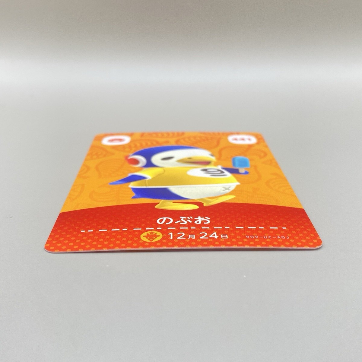 ばーにょす　KONAMI amiiboカード 100枚セット amiibo 【送料無料／5パックセット】どうぶつの森 amiiboカード 第4弾
