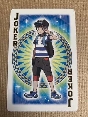Pokemon Poker Card JOKER S-54 | eBay Pokemon Poker Card JOKER S-54 | eBay