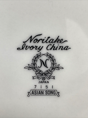 Complete Set Of 8 Noritake Ivory ASIAN SONG China Japan 7151