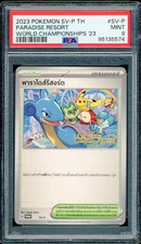 Pokemon THAI Paradise Resort World Championships 2023 Promo SV-P PSA 9 MINT