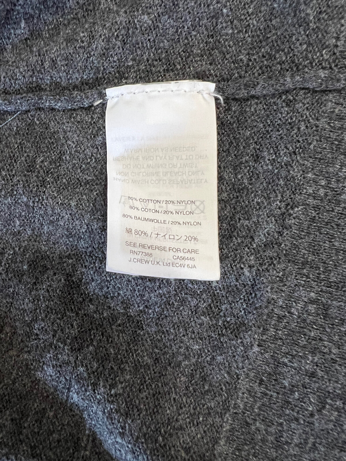 Madewell Open Front Patch Pocket Gray Cardigan Si… - image 6