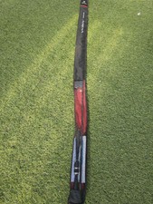 SHIMANO POISON ADRENA 270M