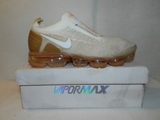 acronym vapormax sail