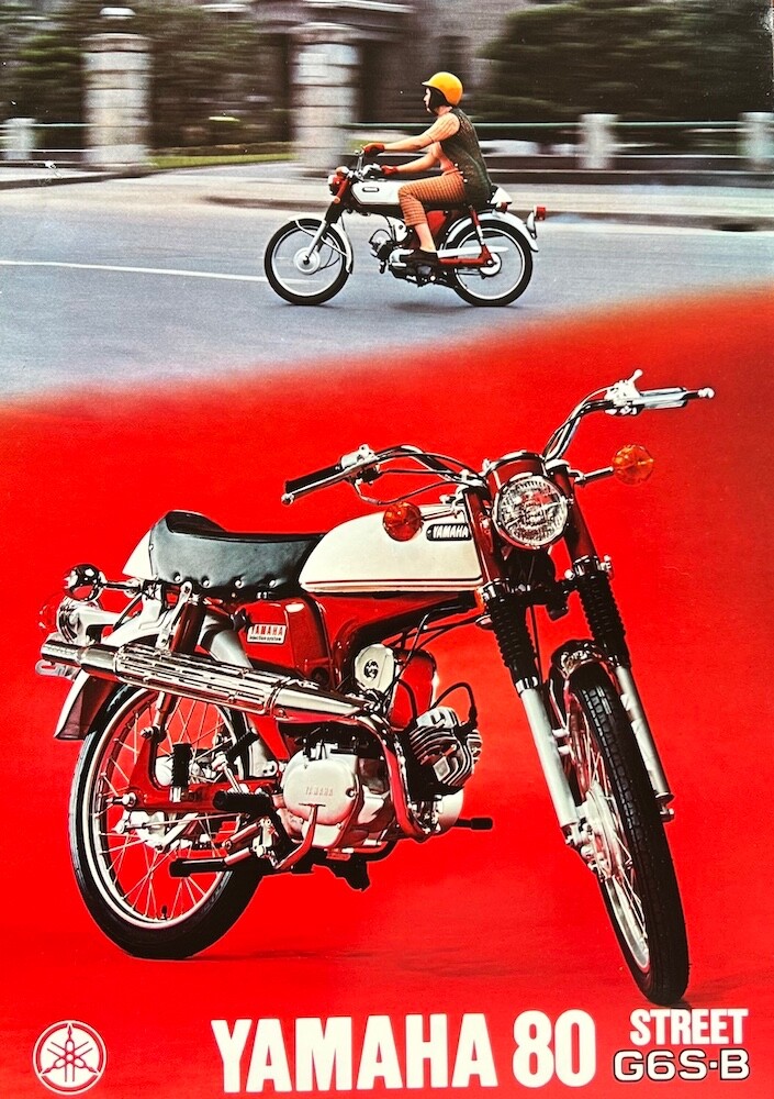 1970 Yamaha G6S-B Street 80cc 4-page brochure-Vintage Original NOS